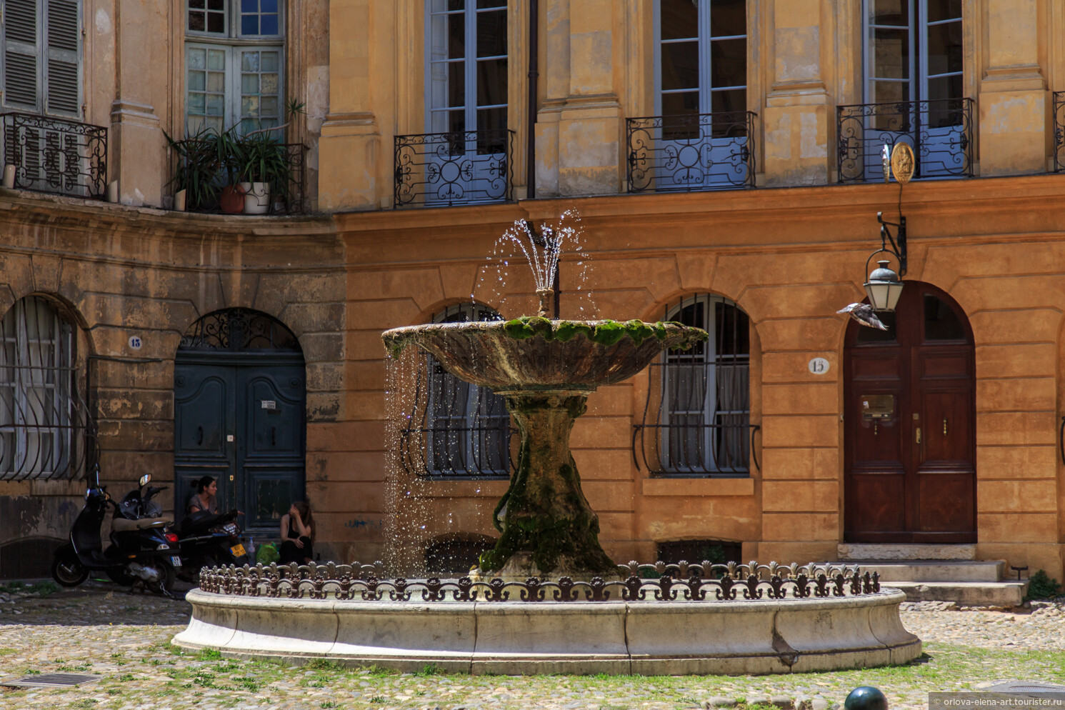 Aix-en-Provence